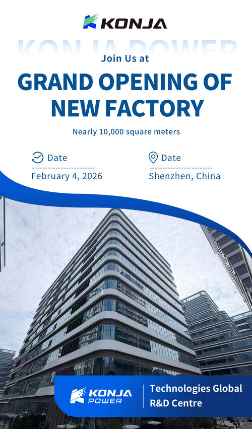 Najnowsze wiadomości o Konja Power Global R&D Center otwiera się w Shenzhen